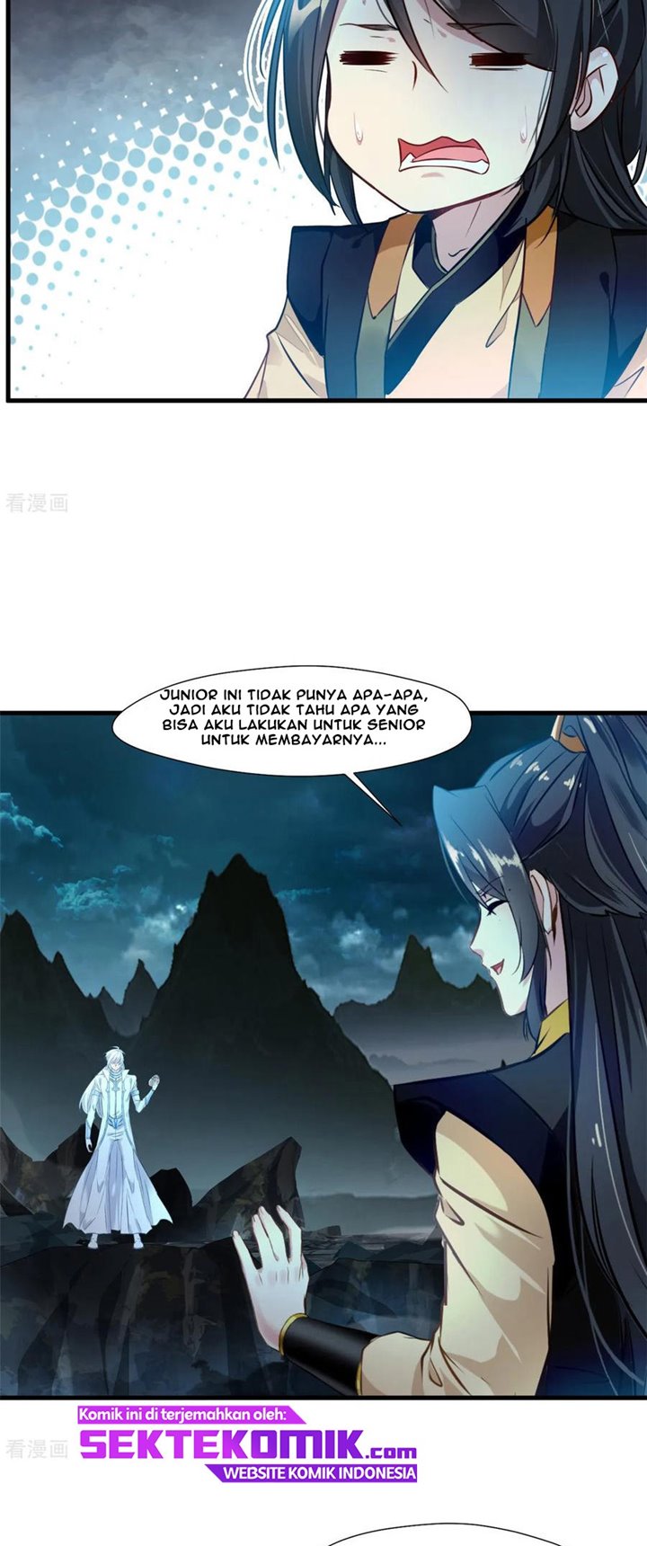Jueshi Guzun (Peerless Ancient) Chapter 96 Gambar 12